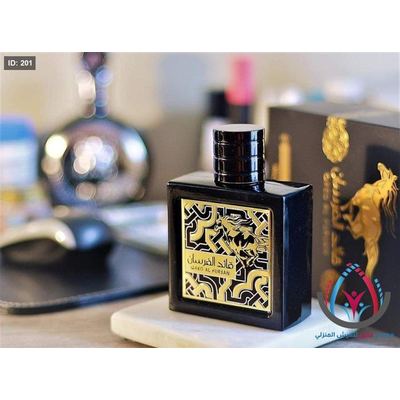 عطور رجالية