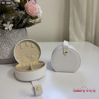شنتة اكسسوارات بتصميم جديد شكل قوس