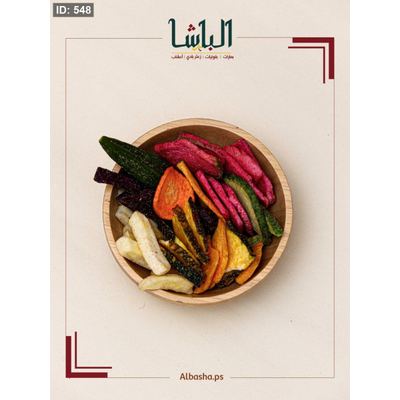 خضروات مقرمشه