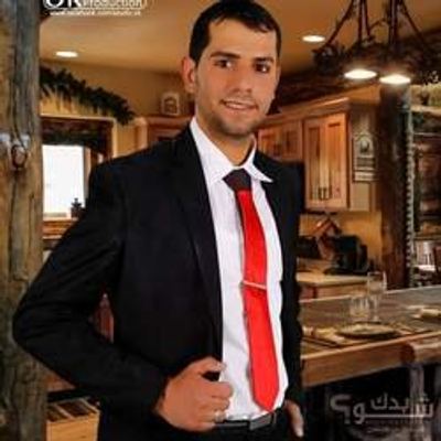 بليط — إبراهيم الجمل