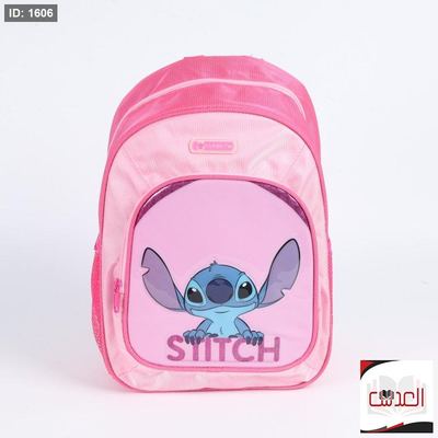 شنط روضة دزني stitch