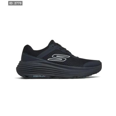 Skechers Max Cushioning Endeavour