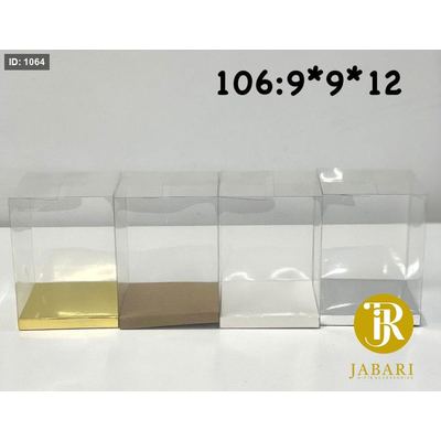 تغليف pvc 9*9*12 ( 10 قطع )