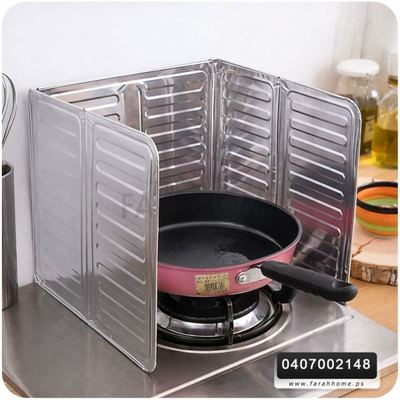قصدير حماية للغاز بحجم 32.5 × 28 سم × 3 وجوه