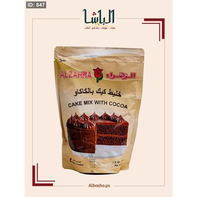 خليط كيك بطعم الكاكاو