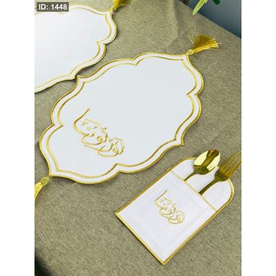 طقم كوسترات رمضاني