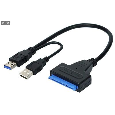 USB SATA 3.0