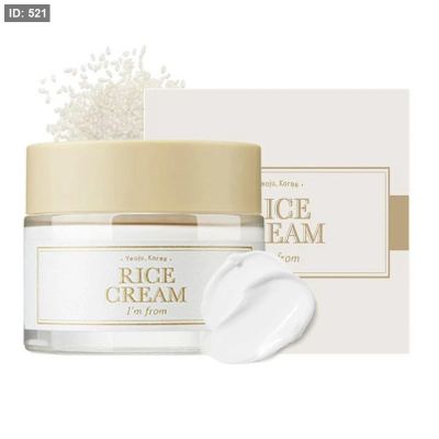 I'M FROM Rice Cream - كريم الأرز من I'M FROM