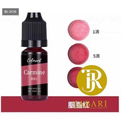 صبغات سائلة للشمع 10Ml