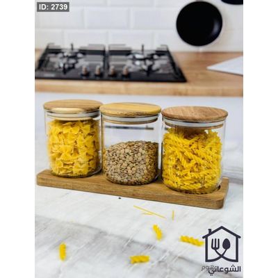 طقم مرتبانات زجاج مع غطاء و قاعدة خشب