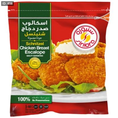 سنيورة اسكالوب صدر دجاج سنيتشل 700 غم