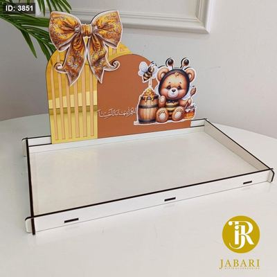 صواني خشب (26*34) & ضهر (22*34) CNC طباعة UV