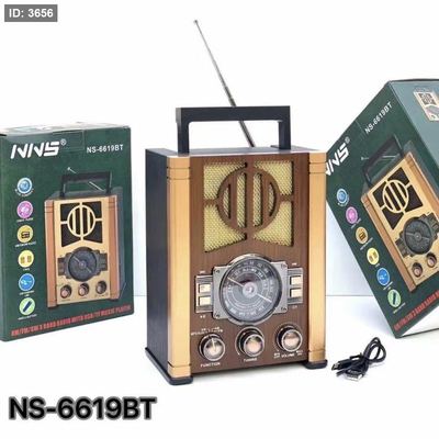 راديو Ns-6619Bt المحمول بتصميم كلاسيكي