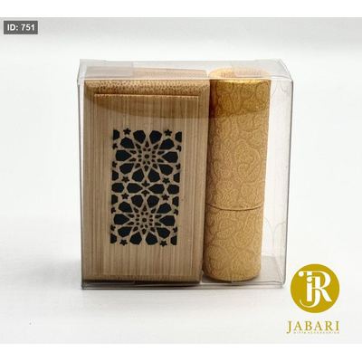 مباخر مستطيله صغير خشب