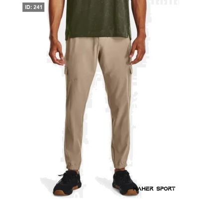 Men's UA Stretch Woven Cargo Pants