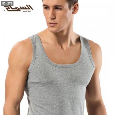 شيالات السماح
