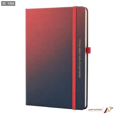 دفتر ملاحظات حجم A-5 رقم 5703-1