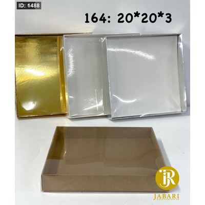 علب تغليف 3*20*20