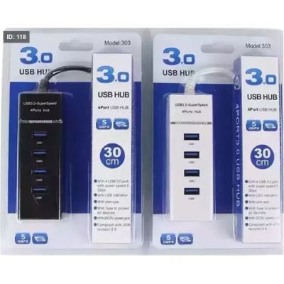 UNIVERSAL 4-PORT SUPER SPEED USB 3.0 HUB