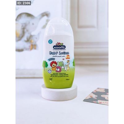 لوشن اطفال كودومو Kodomo