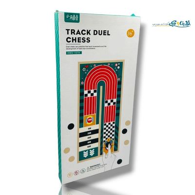 لعبة TRACK DUEL CHESS