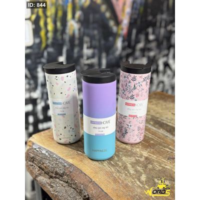 مطرة تيرموس happiness
