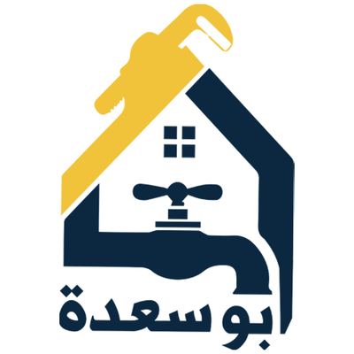 دهان اساس للحديد المجلفن 1 لتر