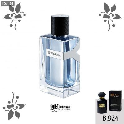 بديل عطر Y (YSL)