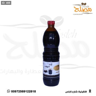 رب خروب طبيعي