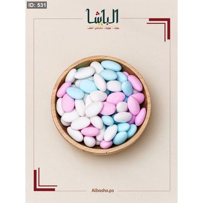 ملبس لوز فرنسي (طري)