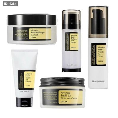 بكج الحلزون الذهبي لتجديد البشرة – COSRX Advanced Snail Set