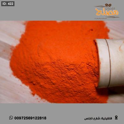 نكهة جبنة