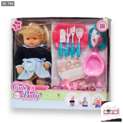 لعبة - cute baby