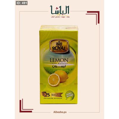 شاي الليمون