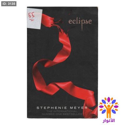 eclipse