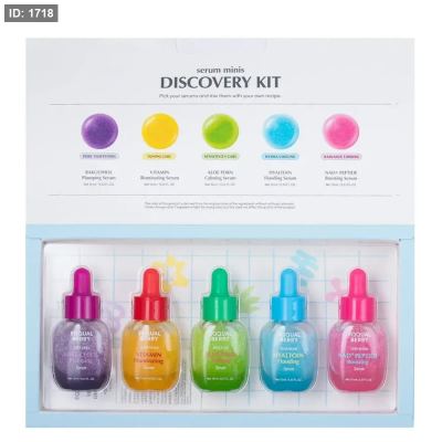 Eqqualberry Mini Serum Discovery Set
