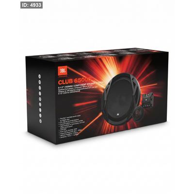 JBL CLUP 6500C ( كومبانينت )