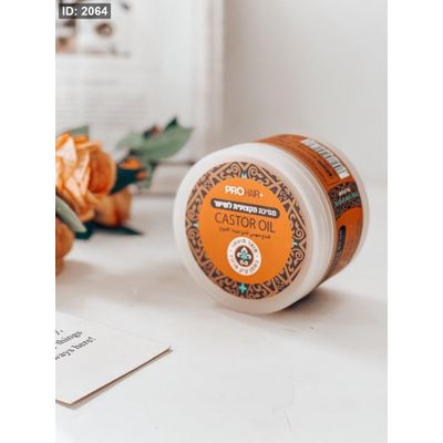 ماسك زيت الخروع (+prohair)