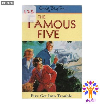 Five Get Into Trouble