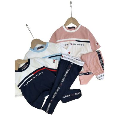 بدلة عملي tommy 634