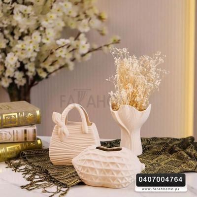 طقم فازات 3 قطع بوهيمي اشكال بندق وشنطة ومزهرية مجعد