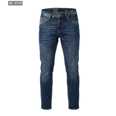 بنطلون Jeans G-Black