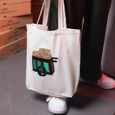(تطريز) Tote bag - عرباية البلدة القديمة