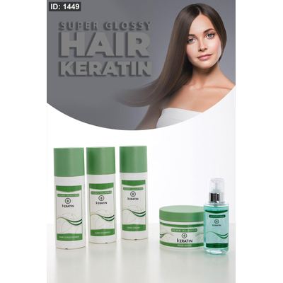 علاج الشعر - Keratin Treatment / باكيج كامل ٥ قطع