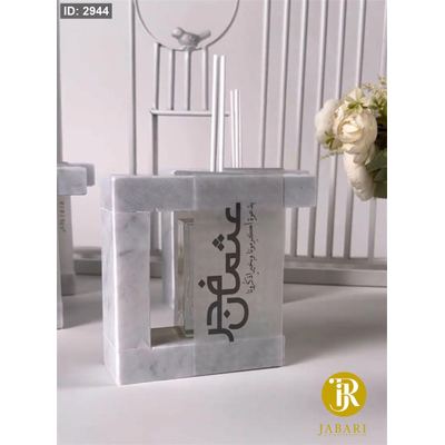 ستاند رخام طبيعي ( شايش ) (14*13 سم)& عطر فواح 50ml