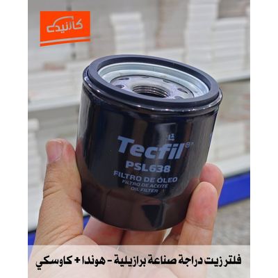 فلتر زيت دراجة - هوندا + ياماها TECFIL PSL638