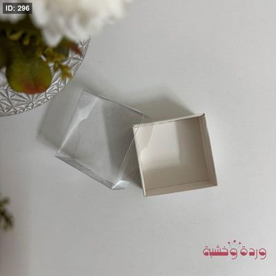 علبة كرتون شكل مربع الغطاء كامل شفاف