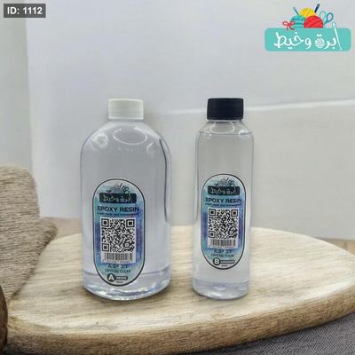 3:1SUPER CLEAR EPOXY - 1kg