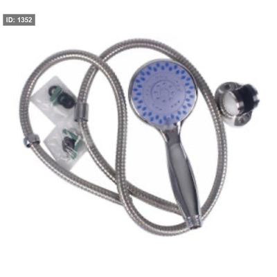 طقم يد دش مع بربيش وعلاقة