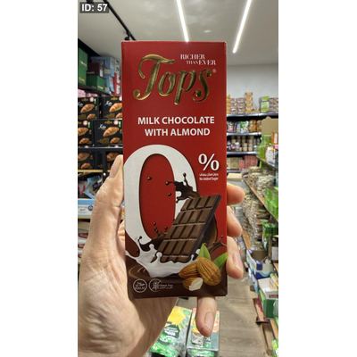 شوكولاتة Tops بحشوة اللوز الدايت وزنه 60 غرام